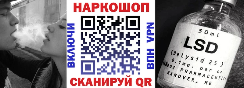 Купить Конопля Амфетамин Меф A PVP Рыбное