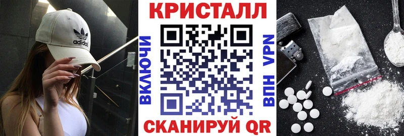 Купить где  Рыбное  Амфетамин 97% 