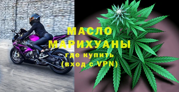 круглые Нефтегорск