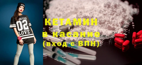 круглые Нефтегорск