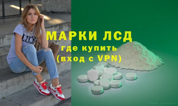 амф Нефтекумск