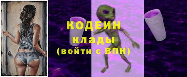 амф Нефтекумск