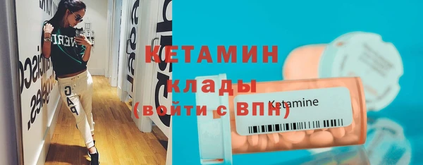 мет Нея