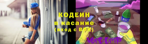 круглые Нефтегорск