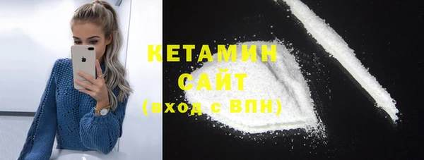 амф Нефтекумск