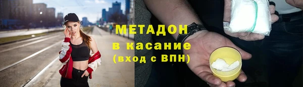 мет Нея