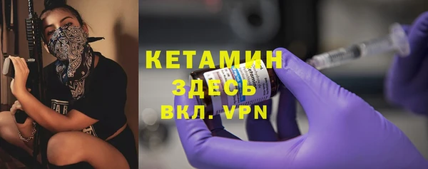 мет Нея