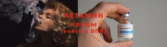 круглые Нефтегорск