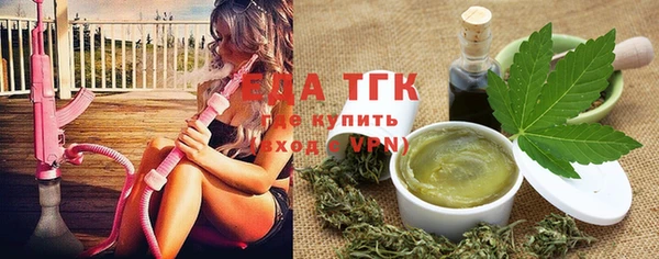 мет Нея