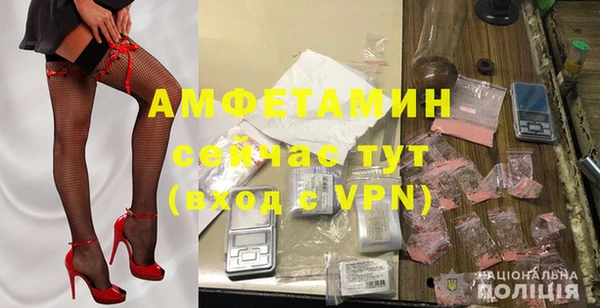 мет Нея