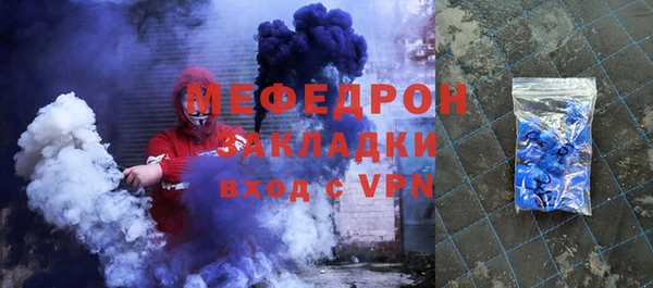 круглые Нефтегорск
