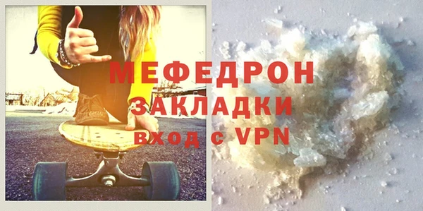 круглые Нефтегорск