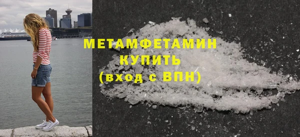 круглые Нефтегорск