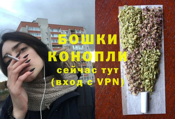 круглые Нефтегорск