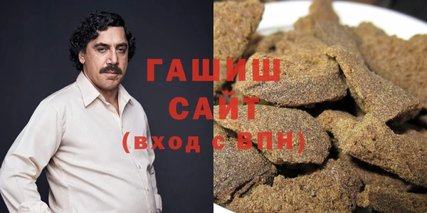 круглые Нефтегорск