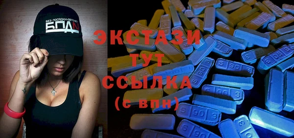 круглые Нефтегорск