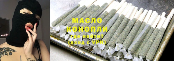 мет Нея