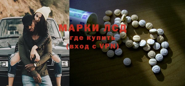 мет Нея