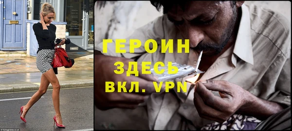 круглые Нефтегорск