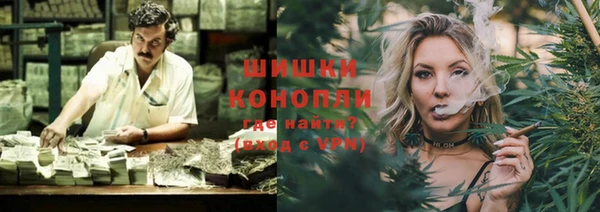 мет Нея