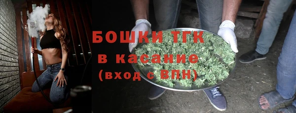 амф Нефтекумск