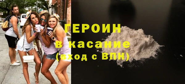 амф Нефтекумск