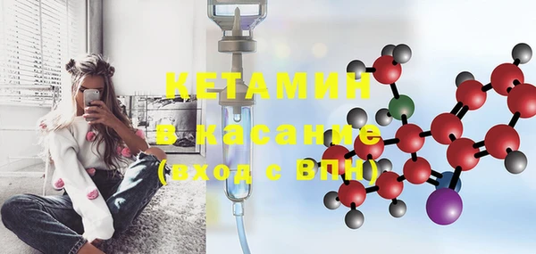 круглые Нефтегорск