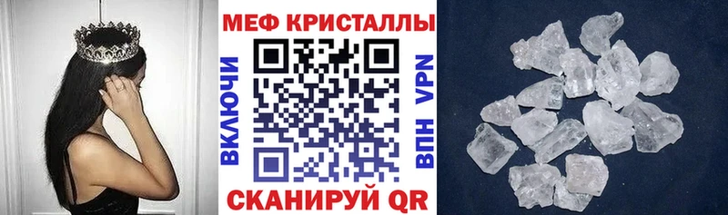Купить где  Рыбное  МЯУ-МЯУ мяу мяу 